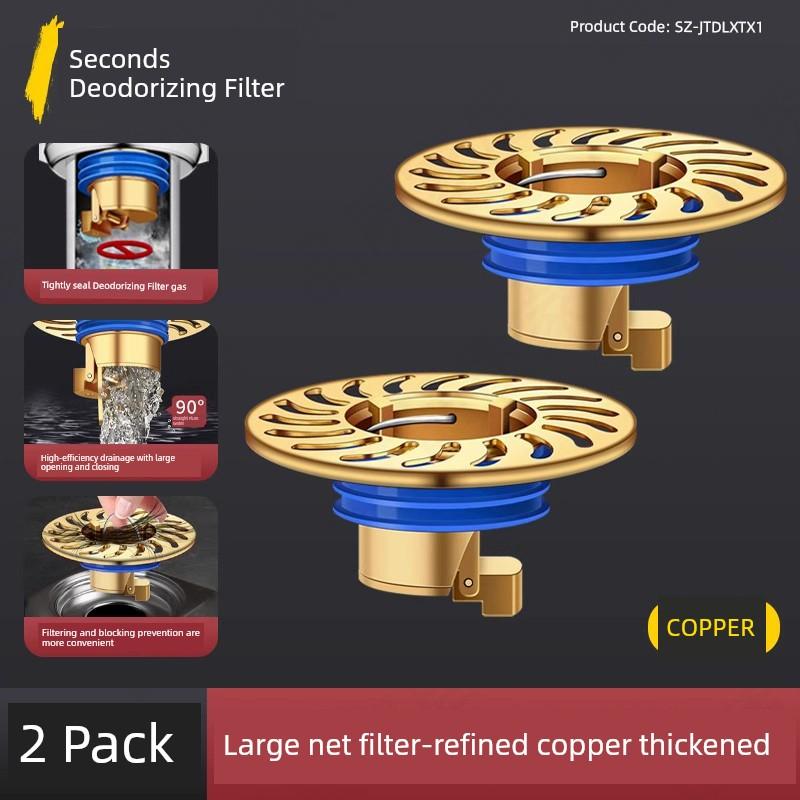 Italian Floor Drain Odor Preventer Large Filter Screen Bathroom Sewer Anti-Odor Sealing Cover Copper Neutral Anti-Odor
