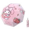 Автоматический детский зонт OIMG Клубничный My Melody