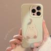 Three Dimensional Cartoon 17pro Max Apple 16 Mobile Phone Case Green Pear Iphone14 Suitable for 13 Small Fresh