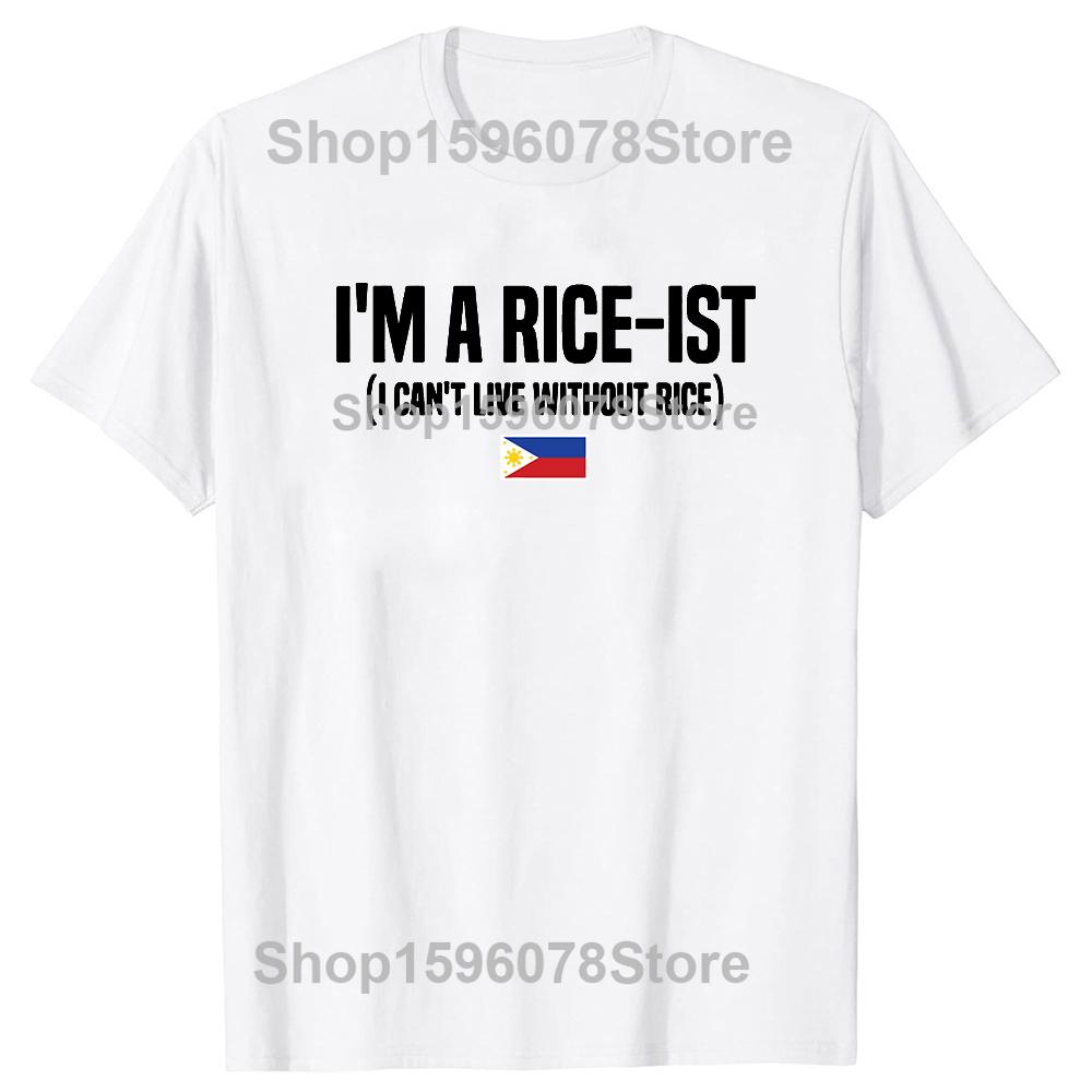 Филиппинская еда 101 Популярная еда Смешные футболки с графикой Мужские Женские Хлопок Юмор Уличная одежда Короткий рукав Унисекс Свободная одежда