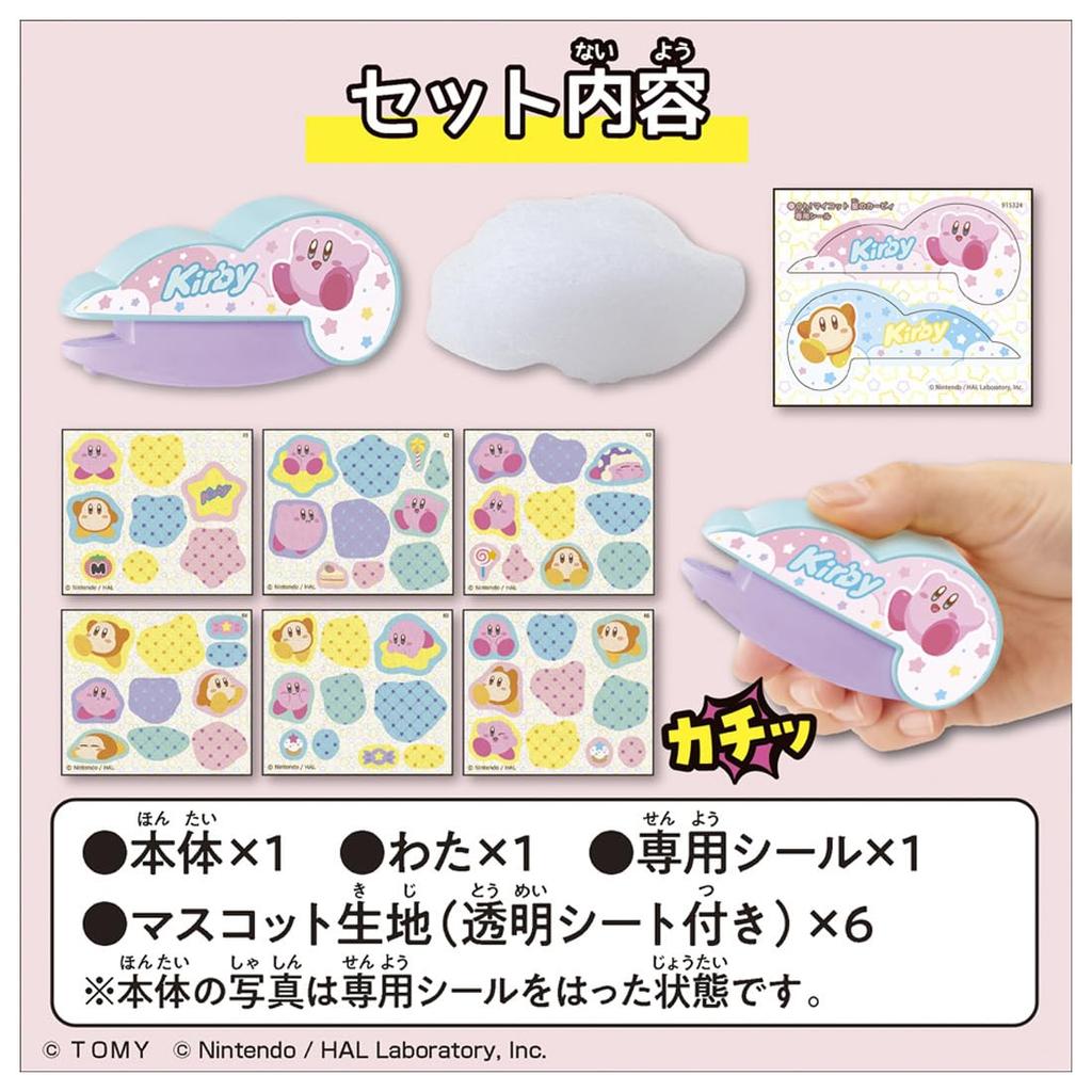 Oh! Mycot Kirby of the Stars