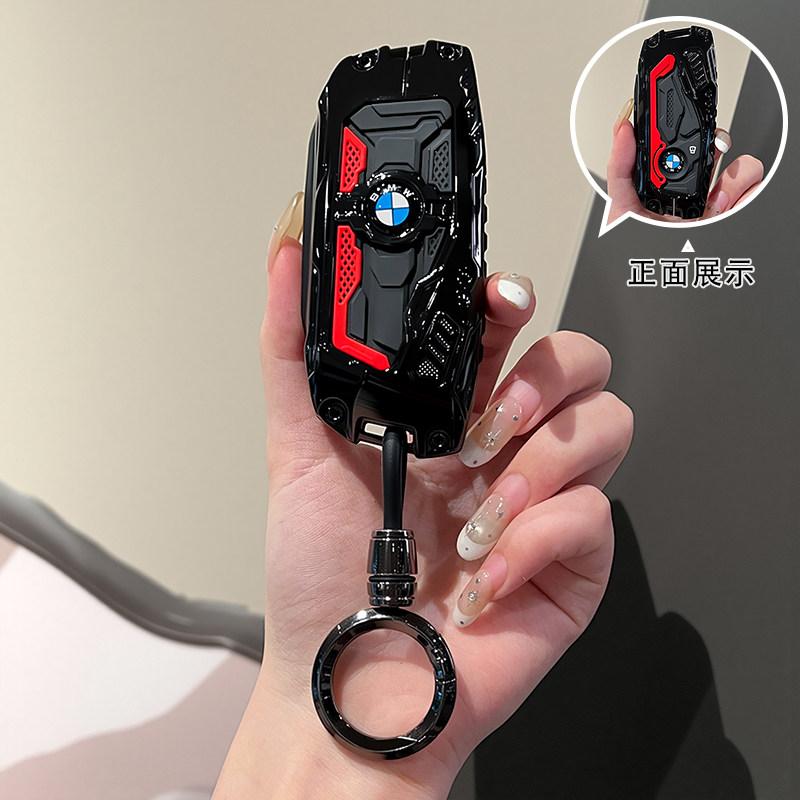 BJYM4 Racing Style Metal Car Key Case Fob Cover for BMW X1 X3 X5 X6 X7 3 5 6 7 Series G20 G30 G11 F15 F16 G01 G02 F48 2016-2023