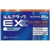 Lulu Attack EX Cold Medicine 24 Tablets