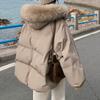 Зимние куртки для женской одежды, новинка 2023 года, корейская мода, пуховые пальто, свободный топ с длинными рукавами и капюшоном, повседневные однотонные парки