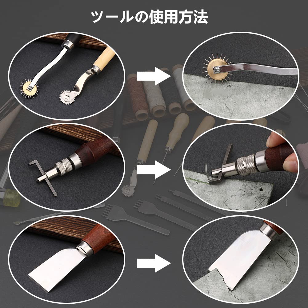 Набор для кожевенного ремесла Dennty, инструменты для кожевенного ремесла, 41 предмет, швейный набор, игла и нитка для кожи, колесо для обрезки кожи, шило, сверление кожи