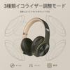 DOQAUS Bluetooth Wireless Up To 80 Hours of Continuous 3EQ Sound Wired Sealed Memory Compatible with and Walkmans LIFE3 Headphones, 5.3, Headphones,