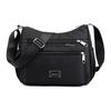 Женская сумка через плечо из нейлонового холста большой вместимости: Сумка-мессенджер с несколькими отделениями для матерей среднего и пожилого возраста