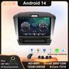 Для Honda Freed 2 2016 - 2020 Carplay Auto 4G+WIFI GPS автомобильный радио навигатор мультимедиа видеоплеер стерео BT Android 14 нет 2din