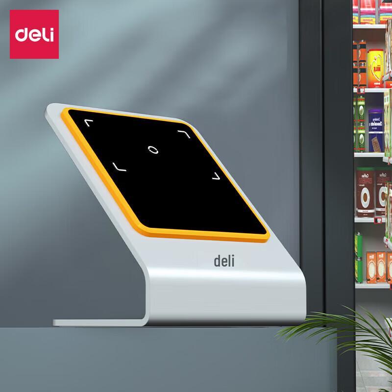 Deli AA605 Barcode Scanner Box