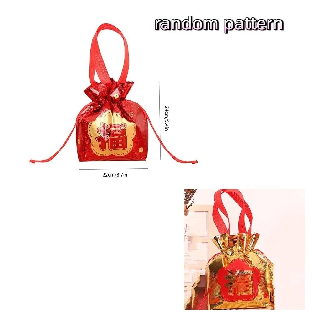 Eco-Friendly Drawstring Gift Bag Fu Character Goody Bag Wedding Gift Candy Bag Lunar New Year