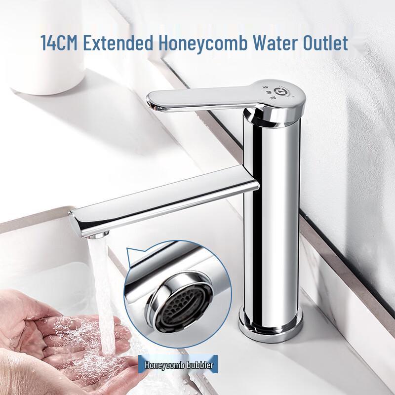 TLXT Hot & Cold Wide Handle Basin Faucet