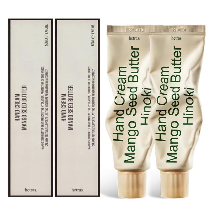 Hetras Perfume Silky Touch Hand Cream 50ml 2-Pack Gift Set