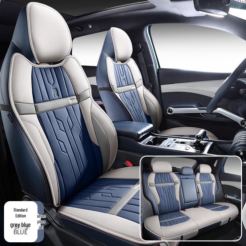 BYD PLUS All-Season Seat Cushion Set with Lumbar Support, Custom Fit for Specific Car Models