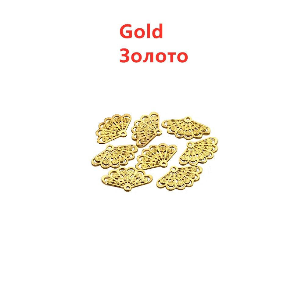 50 шт./лот, металл, латунь, филигрань, секторная форма, подвески, ожерелье, кулон для изготовления ювелирных изделий своими руками, принадлежности для изготовления ювелирных изделий, кулон, браслет