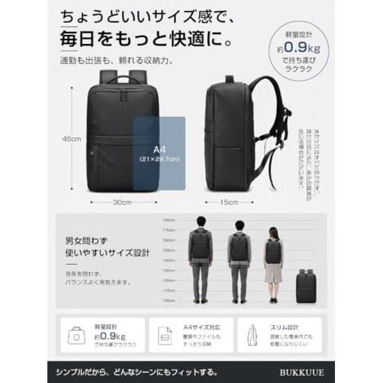 BUKKUUE Backpack Men Business Waterproof Large Capacity 15.6 Inch PC Storage Carry-On Lightweight Water-Repellent Commuting Trip Bag Rucksack Zipper