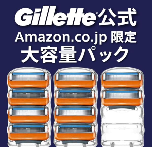 NEXURISE Бритва для ручного бритья Gillette Fusion 10 сменных лезвий 5-лезвийная Смазывающая полоска Для мужчин