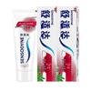 Зубная паста Sensodyne Fresh Tea от кариеса и чувствительности (2x100г)