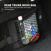 Car Rear Trunk Net Mesh Elastic Nylon Back Cargo Storage Organizer Holder Auto Accessories For Lexus RX350 IS250 IS200 GS300
