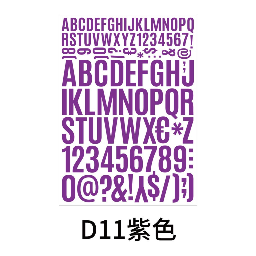 Letter Sticker 2+4cm Vinyl PVC Waterproof Self-adhesive Mailbox Car Size Alphanumeric Sticker