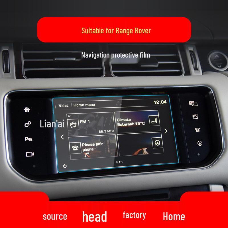 Tempered Film Protective Patch for Land Rover Range Rover Sport Navigation Panel - Fits 25 Models