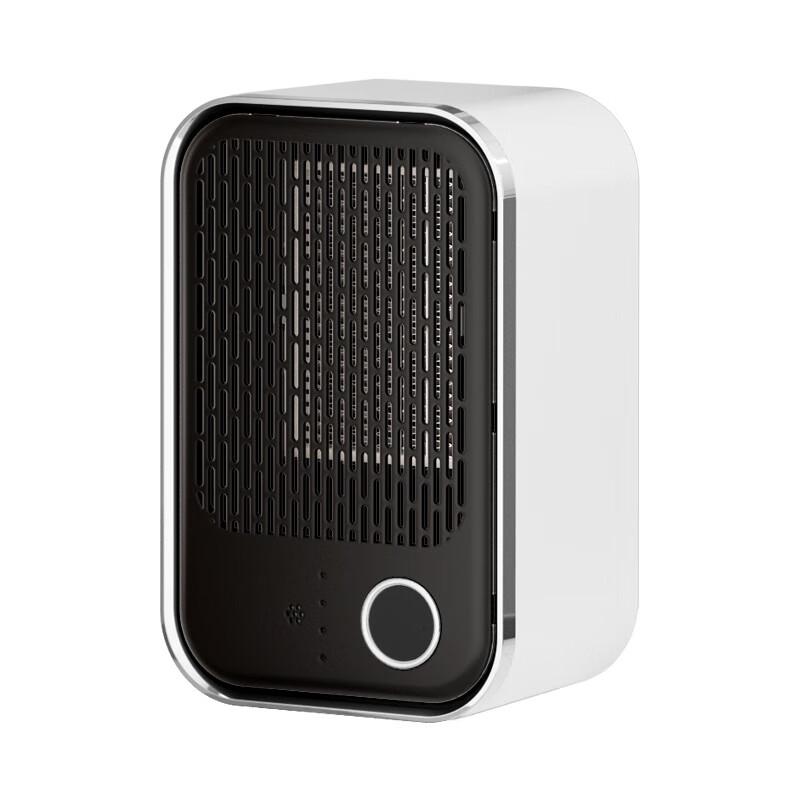 Shenbaolai Desktop Fan Heater