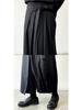 Yamamoto-Style Dark Drape Cropped Pleated Pants Skirt with Straps for Men & Women