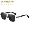 Borderless Men's Polarized Sunglasses Large Frame Two-color Metal Square Sunglasses