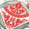 Chinese Paper Cutting Joyful Printed Paper Placemats Wedding Festival Square Facial Tissues 20pcs/pac