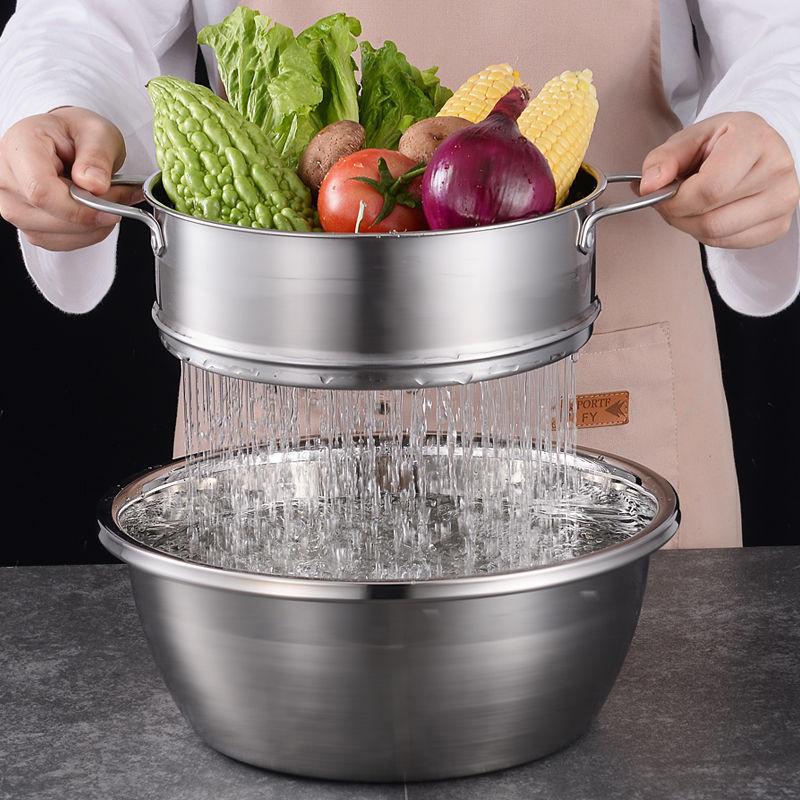 Stainless Steel Vegetable Food Steamer with Handle Steamer Basket Thick Steaming Grid Drainer Cooking Utensils