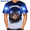 Супер милая футболка с 3D принтом кота, новая мужская модная летняя повседневная футболка с коротким рукавом и круглым вырезом