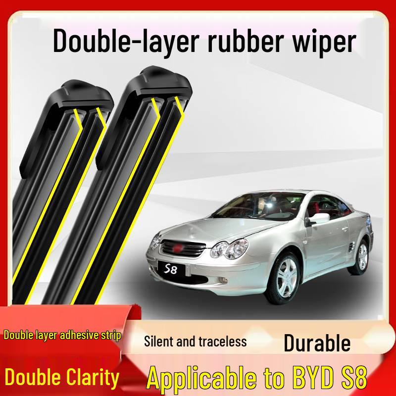 BYD S8 Silent Boneless Wiper - Double Layer Rubber Strip for 2009 Model