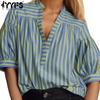 Женские модные повседневные летние весенние блузки и рубашки с v-образным вырезом и короткими рукавами в полоску с принтом