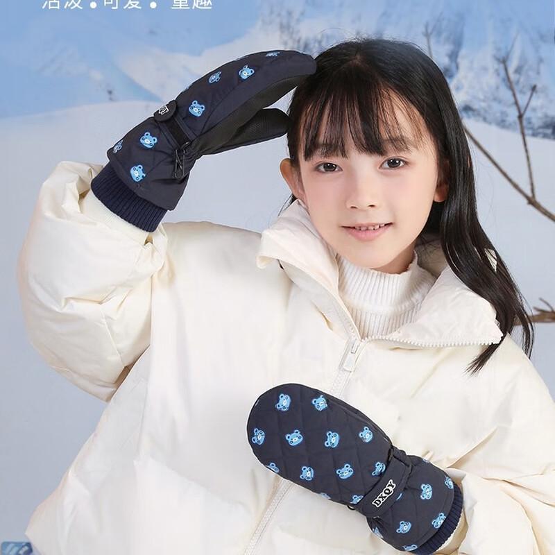 Детские плюшевые водонепроницаемые зимние лыжные перчатки