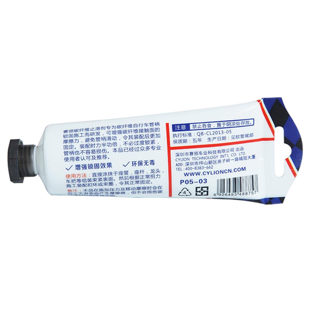 Carbon Fiber Anti Slip Agent 60g MTB Road Bike Seat Tube Front Fork Stem Grease Bicycle Stem Handlebar Snti-slip Agent