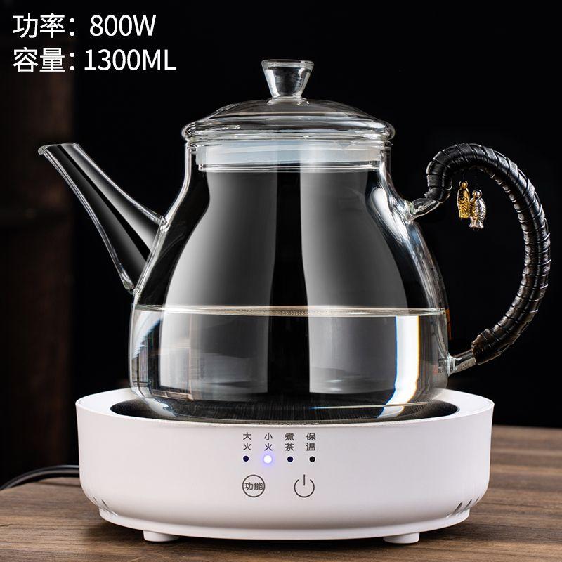 Стеклянный чайник для электрической гончарной печи 220 В, бытовая, высокотемпературная стойкость и взрывозащищенность, прозрачные отдельные кастрюли