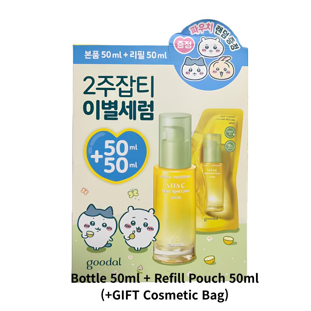 Goodal Green Tangerine Vita C Сыворотка для ухода за темными пятнами, 50 мл, специальный набор (+дополнительные 35 мл)