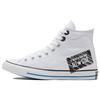 Chuck Taylor All Star Vintage Versatile High-Top Canvas Sneakers Unisex Sneakers White Black 171964C