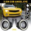 3,5-дюймовый проектор COB LED Eyes Halo Angel Ring Противотуманные фары DRL Лампа для вождения Белый 2X