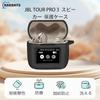 [BARDATS]Для JBL TOUR PRO 3 чехол для беспроводных наушников с шумоподавлением мягкий Изготовлен из силикона Можно заряжать во время ношения Полная защита