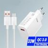 33W USB Tez Zaryadlovchi Mobil Telefon Zaryadlovchi Adapter Tez Zaryadlash 6A USB Type C Kabel Samsung Xiaomi Huawei uchun QC 3.0 Tez Zaryadlash