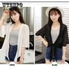 Female Chiffon Sun Protection Clothing Cardigan Women's Shirt Women's Short Blouse Thin Loose