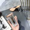 Internet Celebrity Fashion Word with Transparent High Heel Cool Slippers Wear 2025 New Women's Thick Heel Crystal and Nude Sandals