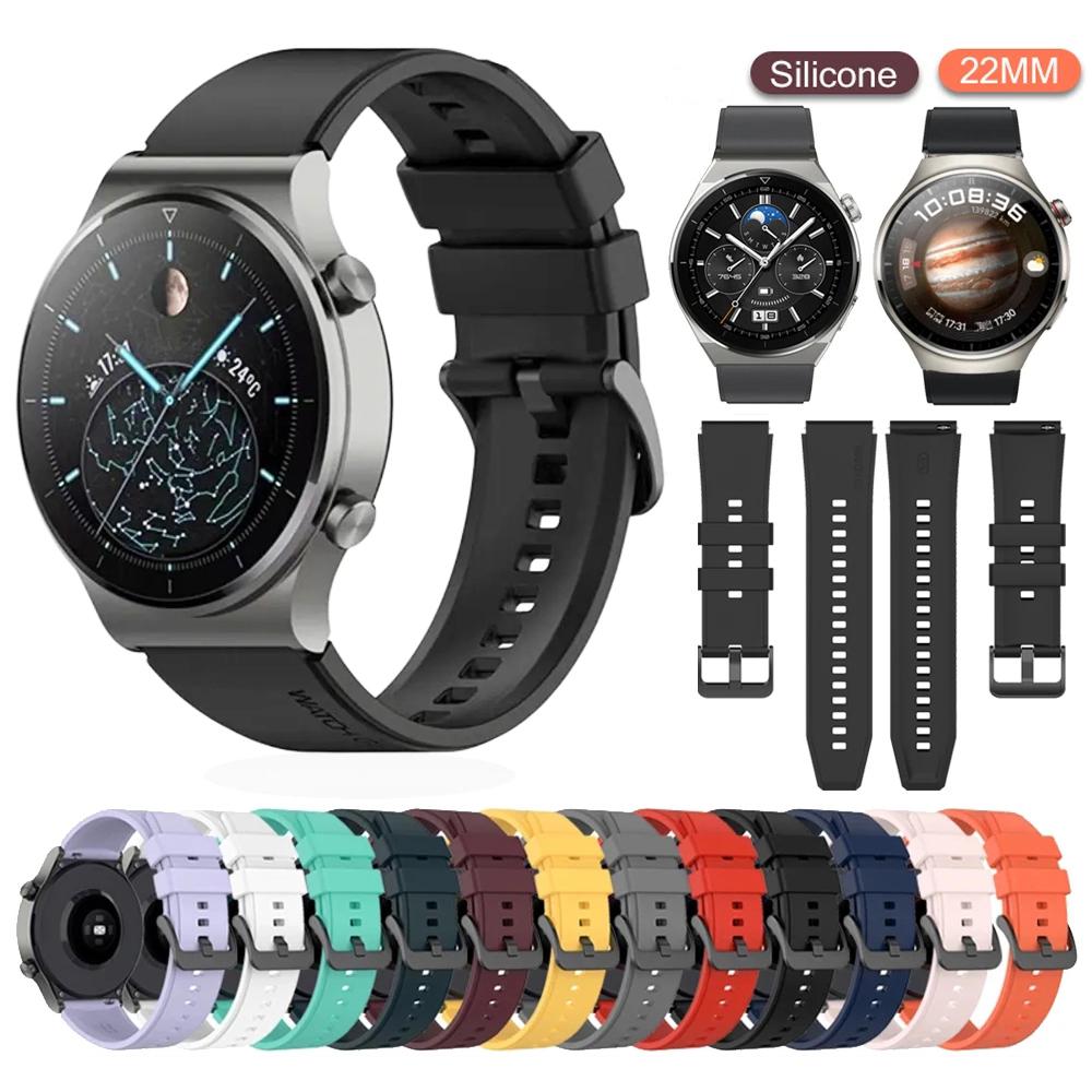 22-мм силиконовый ремешок для часов HUAWEI WATCH GT4 46 мм Watch 4/3 Pro ремешок для умных часов Huawei Watch GT Runner ремешок аксессуары