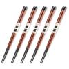 Wooden Carved Set of Current Model J-kitchens Chopsticks, Black, 5, 23cm,