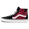 SK8 Hi Ретро Повседневные скейт-туфли Унисекс Черный Красный VN0A4U3C2C5