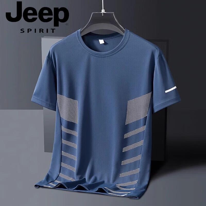 Мужская футболка JEEP SPIRIT с коротким рукавом из ледяного шелка