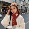 New Autumn and Winter Short Neck Scarf for Women Knitted Neck Protector Soft Girl Korean Versatile Warm Love Kangaroo Head Student
