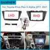 9 Inch Car Frame Fascia Adapter For Toyota Prius Plus V Alpha 2011-2021 Android Radio Dash Fitting Panel Kit