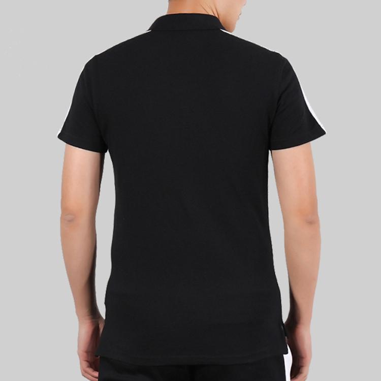 Puma Colorblock Shoulder Print Short Sleeve Polo Shirt Men Tops 598250-01