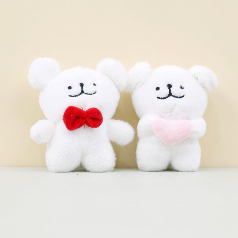 Adorable Creative Line Dog Plush Keychain Soft Cuddly Toy For Girls Heartwarming Gift